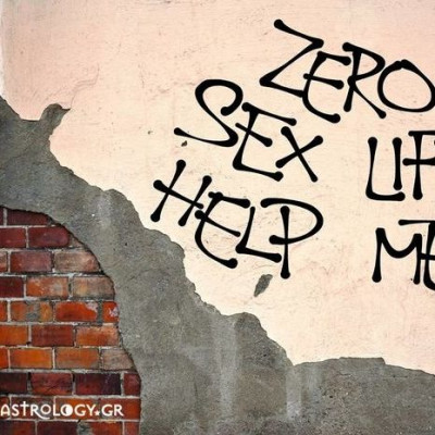Ποια ζώδια υποφέρουν από την απουσία του σεξ στη ζωή τους και ποια δε νοιάζονται;