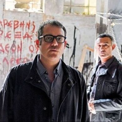 Αποσύρεται η ταινία Έτερος Εγώ μετά τις εξελίξεις στην υπόθεση του δολοφόνου των ταξί
