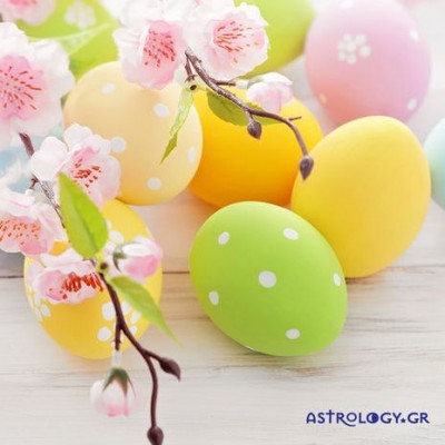 Τι λένε τα άστρα για τον Απρίλιο 2017;