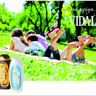 Η Άνοιξη έφτασε! Υποδεχτείτε την με ενέργεια και αγάπη από τα VIDAL!