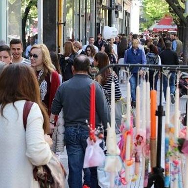 Εορταστικό ωράριο καταστημάτων - Μεγάλη Τετάρτη: Τι ώρα κλείνουν σήμερα τα μαγαζιά