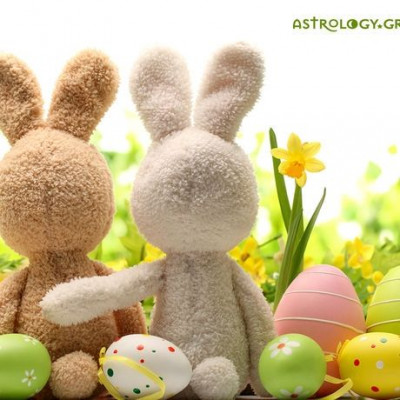 Ερωτικές Προβλέψεις για όλα τα Ζώδια, 16/4