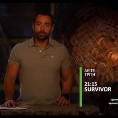 Survivor: Το απίστευτο λάθος στο τρέιλερ που αποκαλύπτει τι σοκαριστικό θα γίνει στο συμβούλιο (vid)