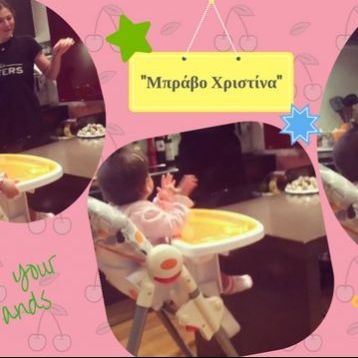 Despoina’s little stories: «Παλαμάκια παίξετε και τα πιο νόστιμα τρουφάκια!»