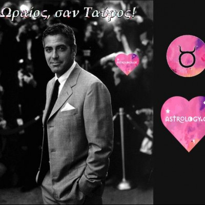 7 πράγματα που πρέπει να ξέρεις για τον Ταύρο, το πιο γοητευτικό κι αφόρητα ποθητό ζώδιο!