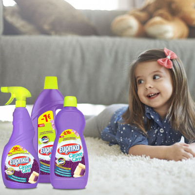 Πώς θα καθαρίσεις τα χαλιά σου εύκολα και οικονομικά