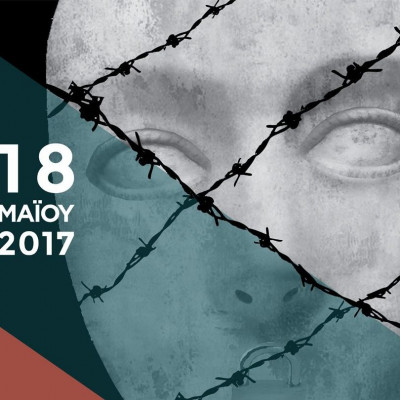 Διεθνής Ημέρα Μουσείων 2017: Εκδηλώσεις σε όλη την Ελλάδα!