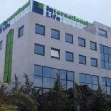 Έσκασε «βόμβα» στην ασφαλιστική αγορά: Ανάκληση άδειας λειτουργίας για την International Life!