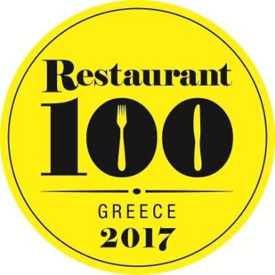 Ξεκίνησε η ψηφοφορία για τα Restaurant 100 Awards!
