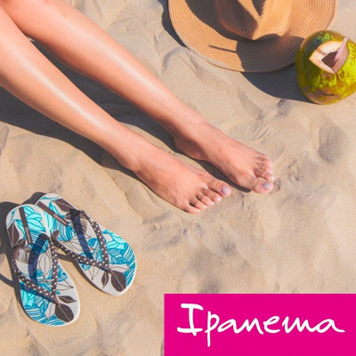 Bραζιλία, καλοκαίρι, μόδα, στυλ, άποψη!