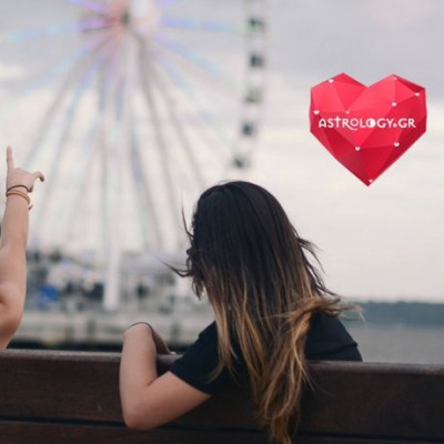 Ζώδια Σήμερα 26/05: Σελήνη Τρίγωνο με Δία