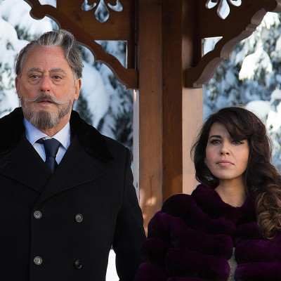 Για Όνομα του Θεού!