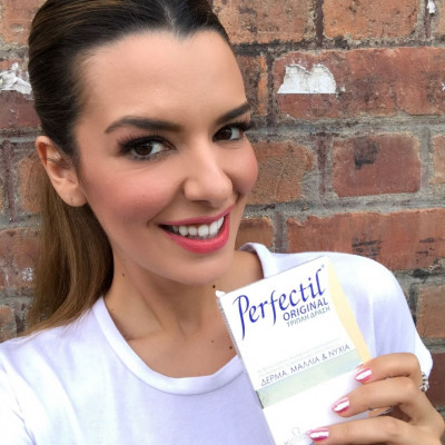 Το μυστικό μου για φέτος το καλοκαίρι είναι ένα!