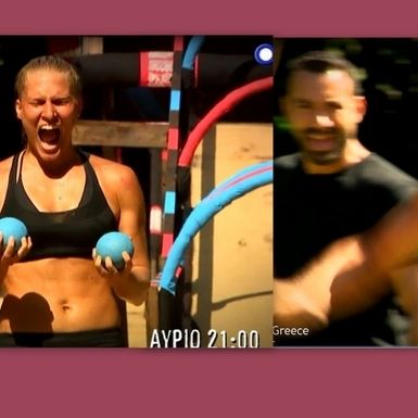 Survivor trailer: Απίστευτη ένταση στο αγώνισμα για την ασυλία  - Ποιος αποχωρεί;
