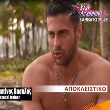 Το μαλλιοτράβηγμα για τα μάτια του Βασάλου! Η απάντηση της «επίσημης» στην «ανεπίσημη» σύντροφό του!