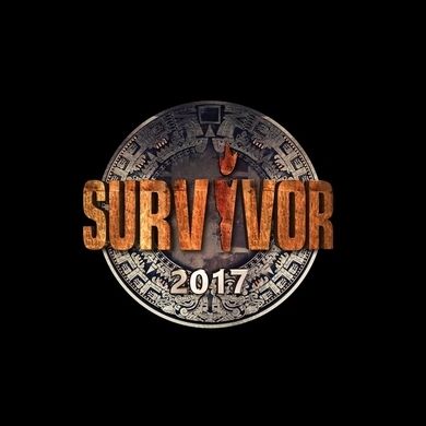 Survivor spoiler: Αυτή η ομάδα κερδίζει σήμερα το αγώνιμα