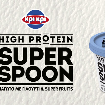 Αυτό το παγωτό είναι για… πρωταθλήτριες!