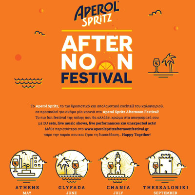 Το Aperol Spritz Afternoon Festival δίνει χρώμα στη Γλυφάδα!