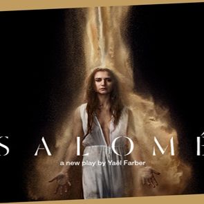 Salomé, από το ΝT Live σε μετάδοση στο Μέγαρο Μουσικής