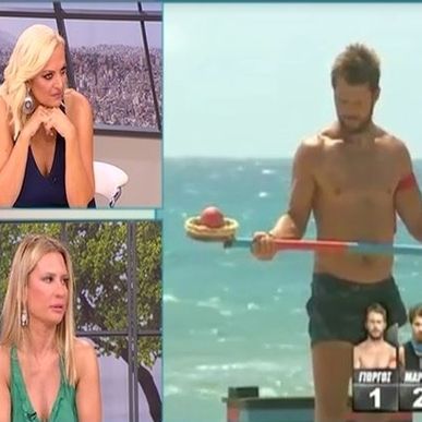Βόμβα στο Survivor: Αλλάζει ημερομηνία ο τελικός; - Τι συμβαίνει;