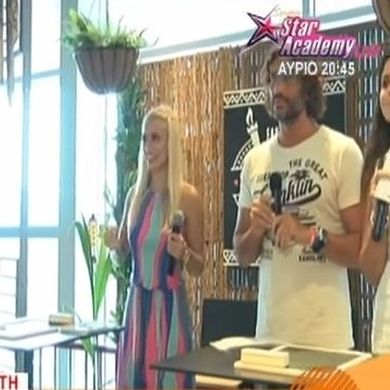 Η ενόχληση της Καινούργιου με Κοκκινάκη – Νάργες – Τι συνέβη;