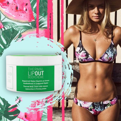 #SummerBodyGoals: Προλαβαίνεις να αποκτήσεις ένα καλλίγραμμο σώμα για την παραλία!