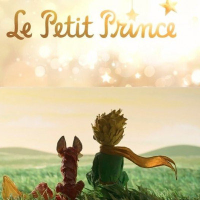 Βρες και εσυ τον πρίγκιπά σου!