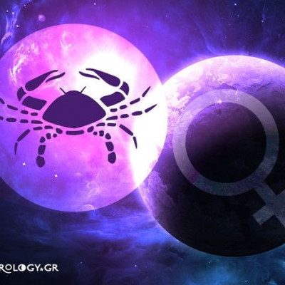 Η τρυφερή Αφροδίτη στον Καρκίνο και πώς θα επηρεάσει το κάθε ζώδιο