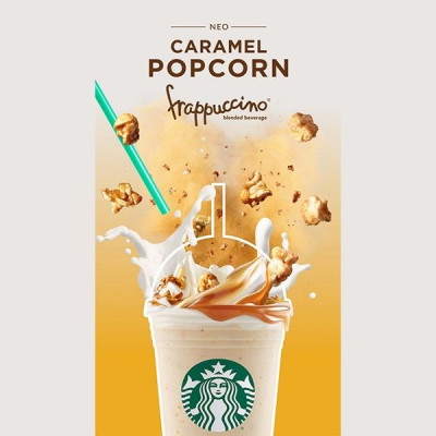 Εκφράσου μέσα από το Starbucks Frappuccino:  Πειραματίσου, παίξε και βρες τη γεύση...