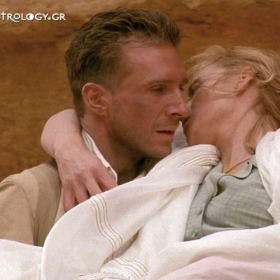 Ερωτικές Προβλέψεις για όλα τα Ζώδια, 9/8