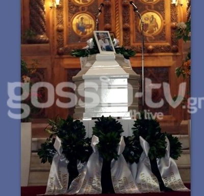 Ζωή Λάσκαρη: Το τελευταίο χειροκρότημα στην αγαπημένο ηθοποιό