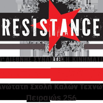 Ο Γιάννης Αγγελάκας και οι 100°C στο Resistance Festival 2017