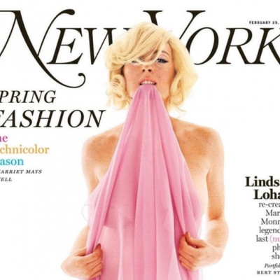 Τα 10 πιο sexy εξώφυλλα όλων των εποχών που σίγουρα δεν θυμάσαι ότι έχουν γίνει