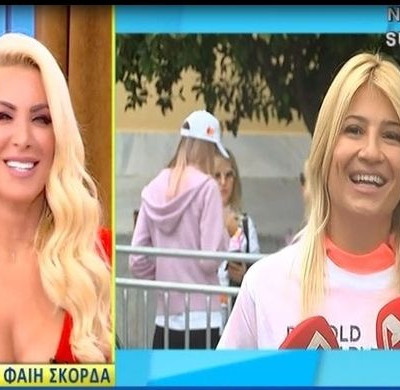 Φαίη Σκορδά: Τα παιδιά και η μετακόμιση – Δείτε την αντίδρασή της στην ερώτηση για νέο έρωτα