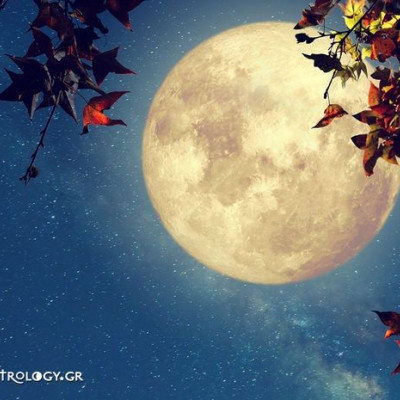 Πανσέληνος Οκτωβρίου στον Κριό: Πώς επηρεάζει τα 12 ζώδια;