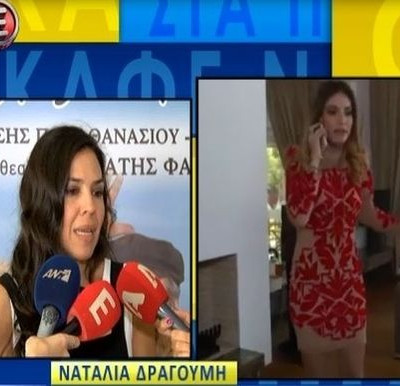 Η Δραγούμη επιβεβαίωσε την εγκυμοσύνη της Οικονομάκου: Η συζήτηση με την εγκυμονούσα