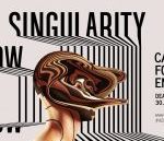 Κάλεσμα συμμετοχών στο Athens Digital Arts Festival 2018