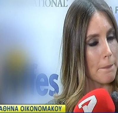 Αθηνά Οικονομάκου: Η ερώτηση που εκνεύρισε την εγκυμονούσα!