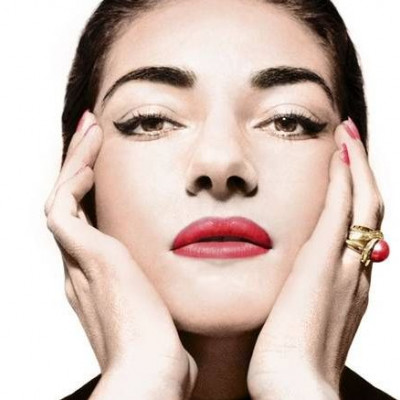 Η Μαρία Κάλλας μέσα από τα μάτια της αδελφής της στο Ίδρυμα Β. & Μ. Θεοχαράκη