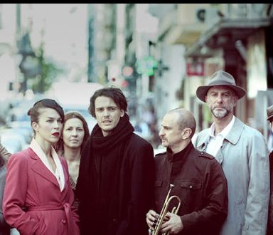 Η «Λέσχη» του Στρατή Τσίρκα επιστρέφει στο Θέατρο Τέχνης