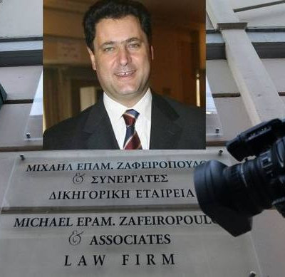 Μιχάλης Ζαφειρόπουλος: Το κινητό τηλέφωνο θα μιλήσει για τον «εγκέφαλο» της δολοφονίας