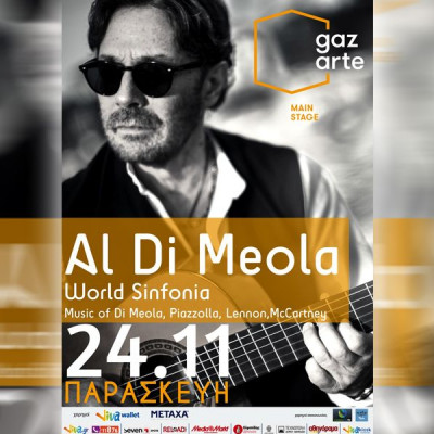 O Al Di Meola στο Gazarte