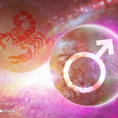 Άρης στον Σκορπιό: Πώς επηρεάζει το κάθε ζώδιο