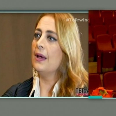 Η Αλέξια σοκάρει: «Δέχτηκα σεξουαλική παρενόχληση όταν ήμουν 12 χρονών»