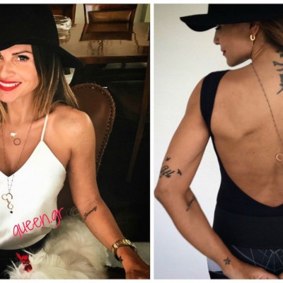 Ο «Oδηγός Ευτυχίας» για μια καλύτερη ζωή από την Σόφη Πασχάλη