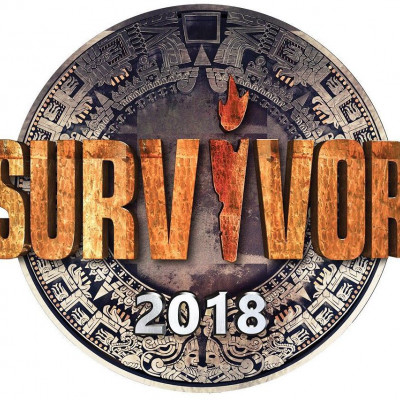 Survivor 2: Η πρώτη φωτογραφία των «Διασήμων», λίγο πριν φτάσουν στην παραλία τους
