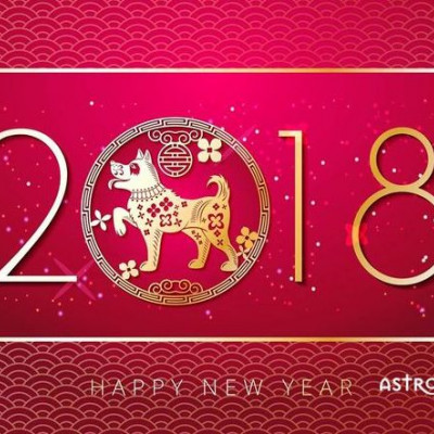 Κινέζικη Αστρολογία: Ετήσιες Προβλέψεις 2018