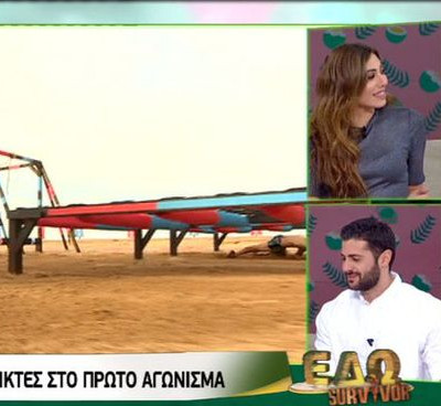 «Τρελάθηκε» ο Βασάλος μόλις άκουσε την ατάκα «Φίλε Κωνσταντίνε» από την Βαλαβάνη-Τρελές ατάκες