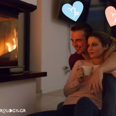 Το πιο τέλειο ζευγάρι οραματίζεται ένα κοινό μέλλον!