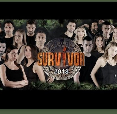 Survivor 2 spoiler: Αυτός ο παίκτης λέγεται ότι αποχωρεί